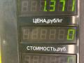 стеклоподъемник электрический передний левый Mitsubishi Lancer 7 поколение 1997г. - фото №5