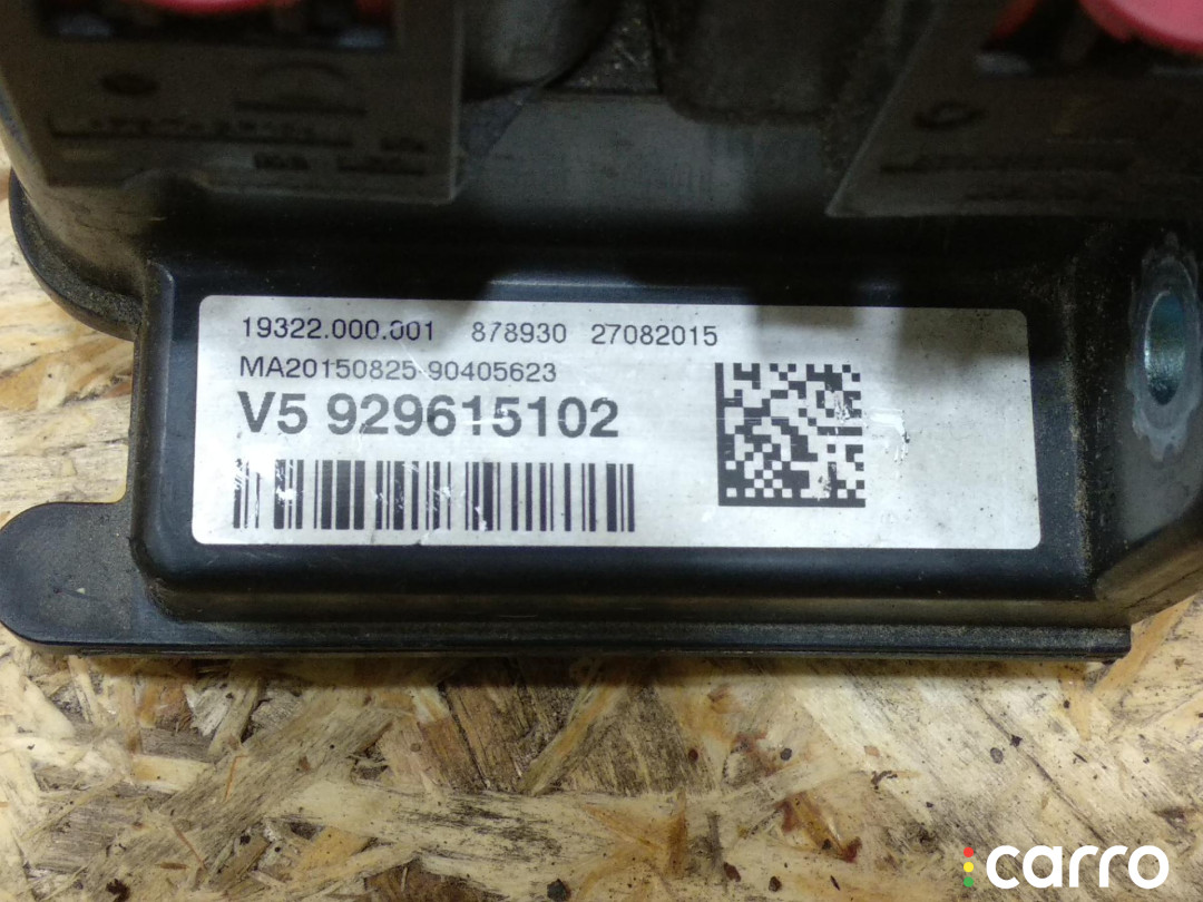 9296151, 61149225016, 9356157, 61149296151, 61149356157, 9225016, 929615102 распределитель тока BMW 4 F32/F33 2015г. - фото №4