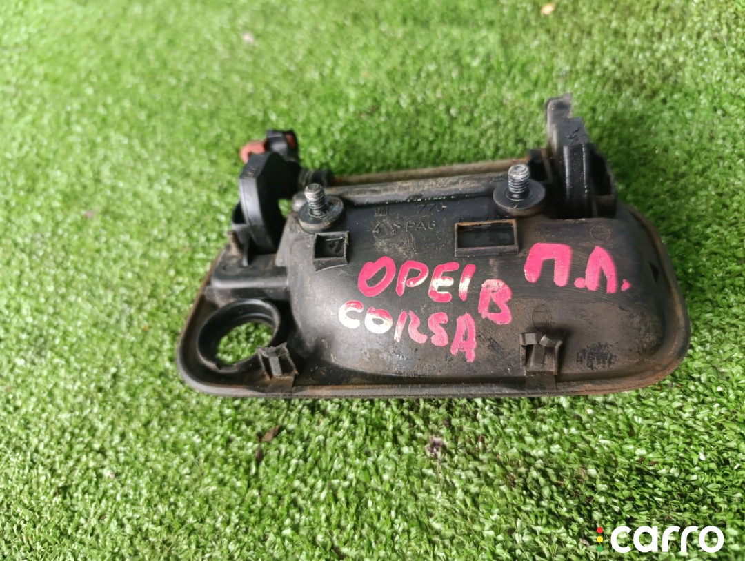 ручка наружная двери передней левой Opel Corsa B 1998г. - фото №4