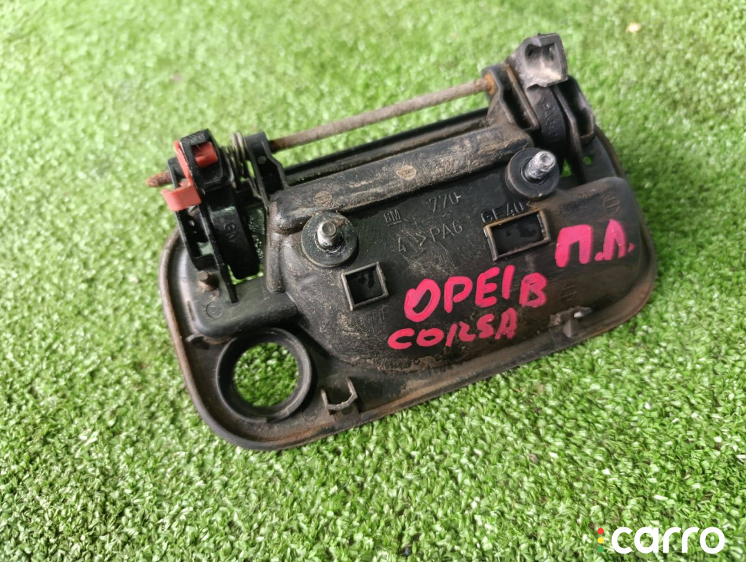 ручка наружная двери передней левой Opel Corsa B 1998г. - фото №5