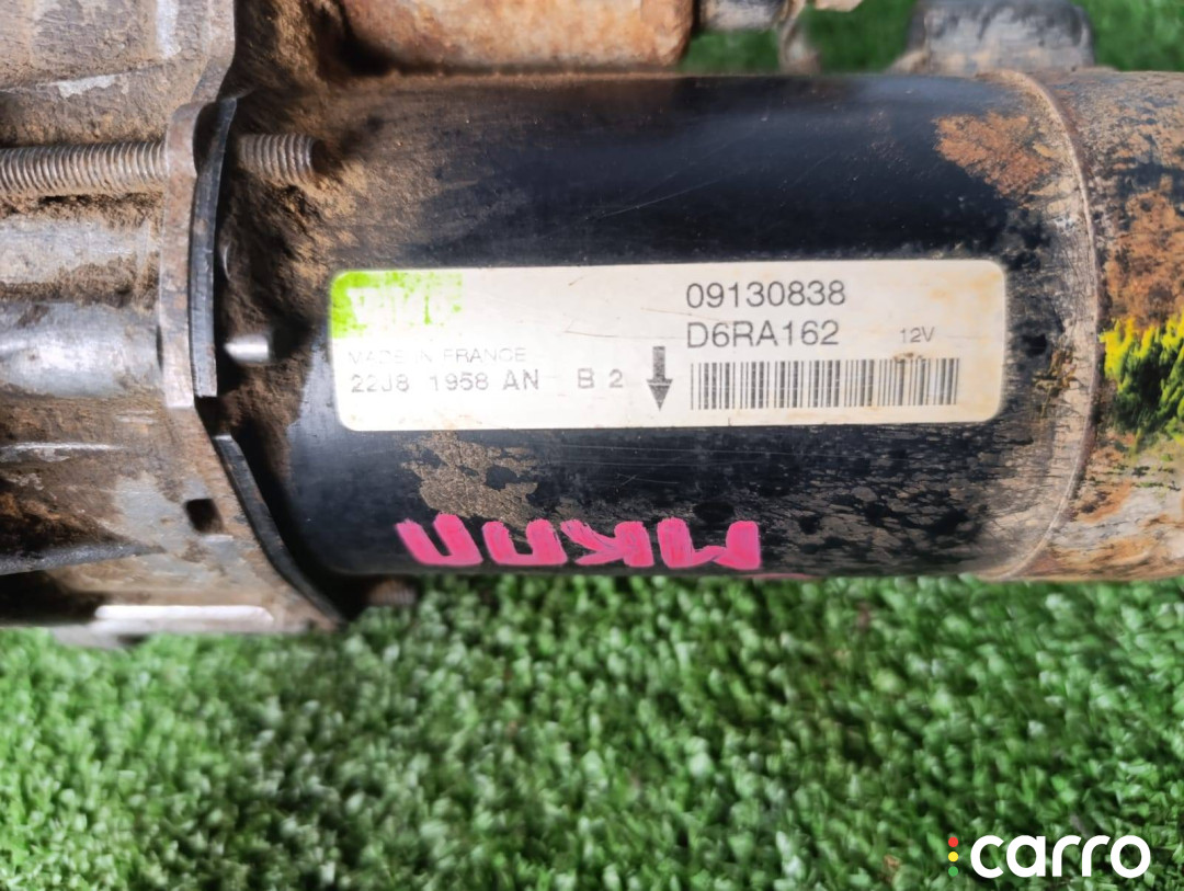 09130838 Стартер Opel Corsa B 1998г. - фото №9