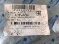 0K2A144150C, PTB-175 Трос ручника Kia Spectra 2 2007г. - фото №6