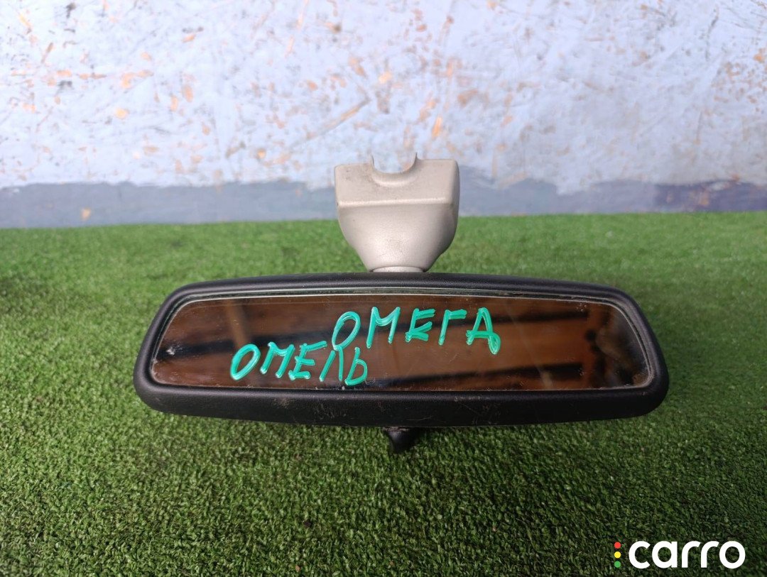 зеркало салона Opel Omega B - фото №1