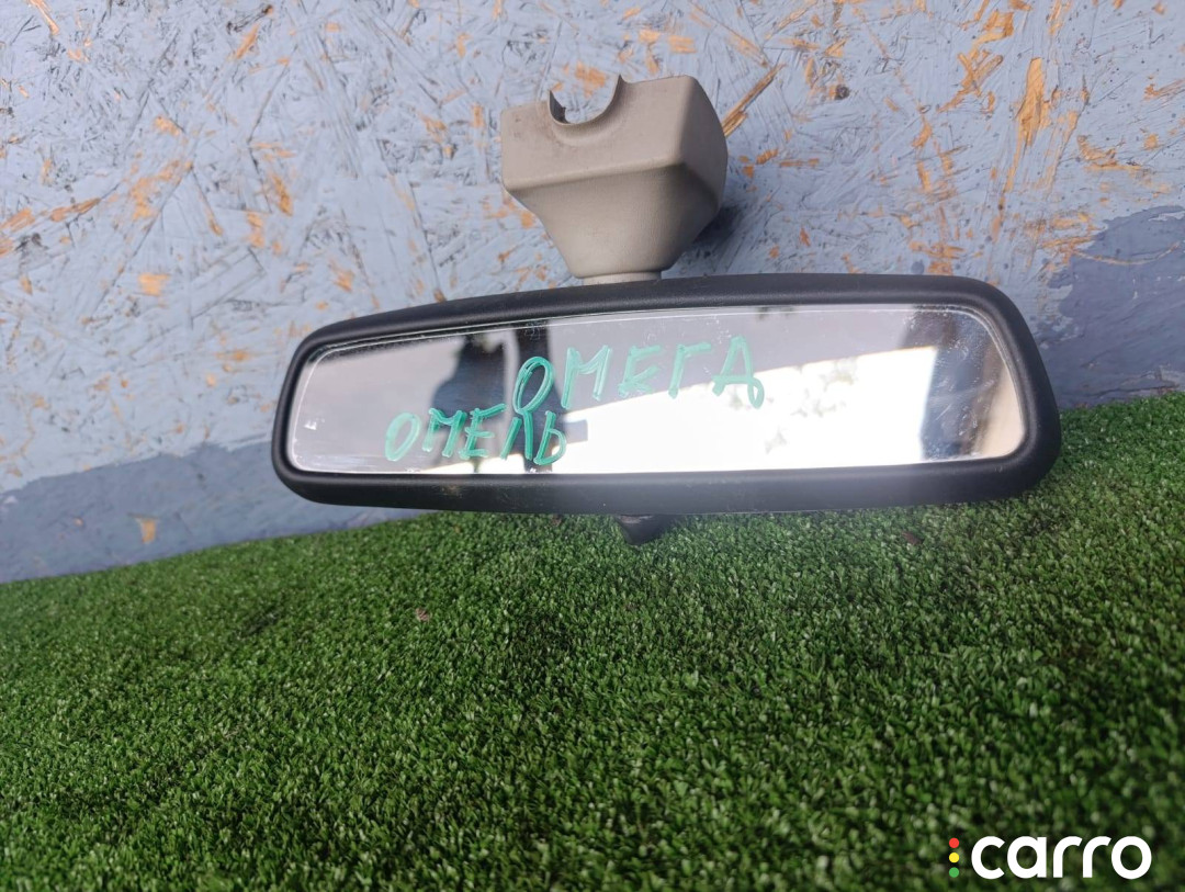 зеркало салона Opel Omega B - фото №3