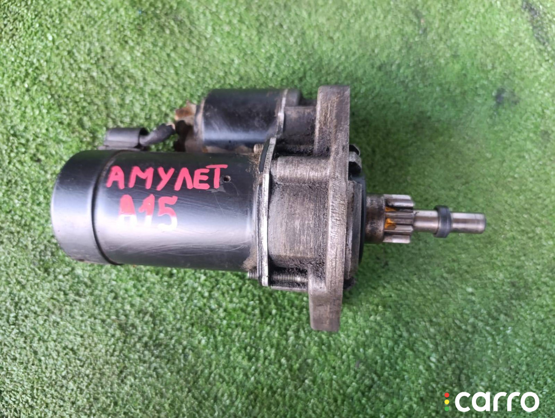 Стартер Chery Amulet A15 - фото №1