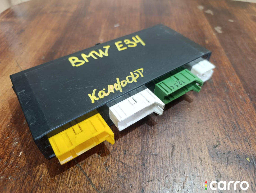 61351379739 Блок комфорта BMW 5 E34 - фото №3