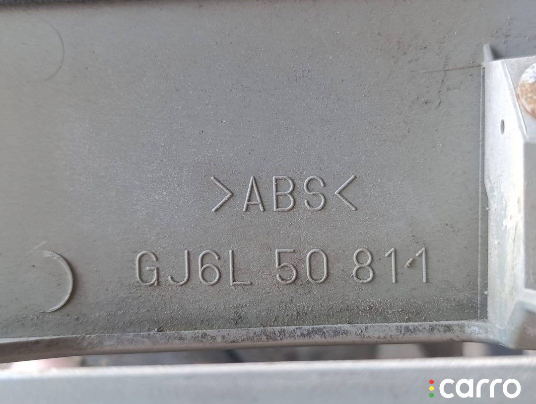 GJ6L50811 Накладка двери (крышки) багажника Mazda 6 GG 2006г. - фото №6