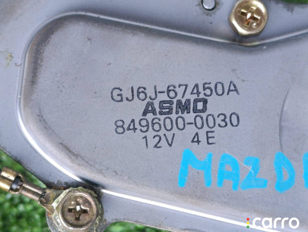 GJ6J67450A моторчик заднего стеклоочистителя (дворника) Mazda 6 GG 2006г. - фото №8