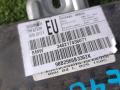 348217438071 Подушка безопасности пассажира BMW 3 E46 - фото №5