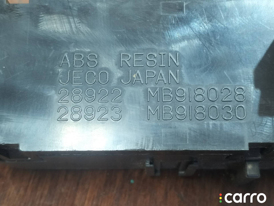 MB918030, MB918028 Часы Mitsubishi Galant 7 - фото №8