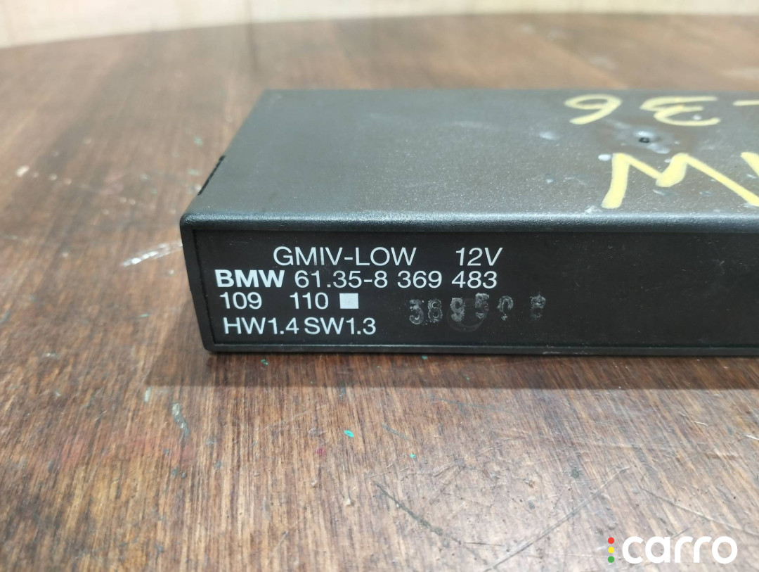 61358369483 Блок комфорта BMW 3 E36 - фото №6