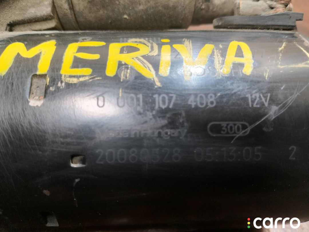00001107408 Стартер Opel Meriva (A) 2008г. - фото №7