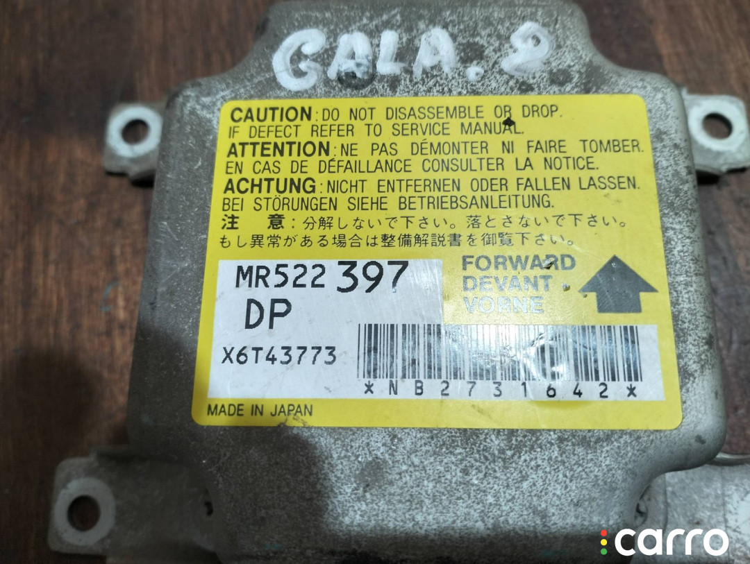 MR522397 Блок AirBag Mitsubishi Galant 8 2002г. - фото №5