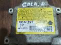 MR522397 Блок AirBag Mitsubishi Galant 8 2002г. - фото №5