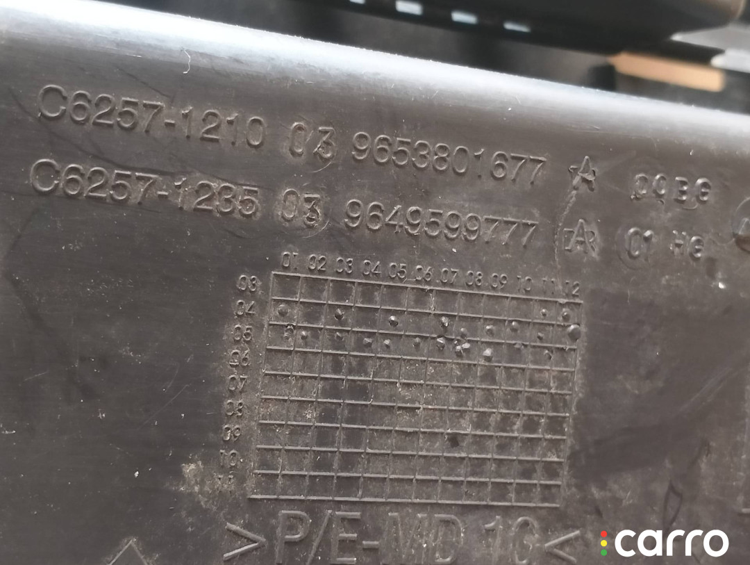 9653801677 накладка на торпедо (консоль) левая Citroen C4 2010г. - фото №7
