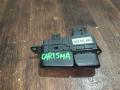 MR114079 кнопка обогрева заднего стекла Mitsubishi Carisma 1997г. - фото №4