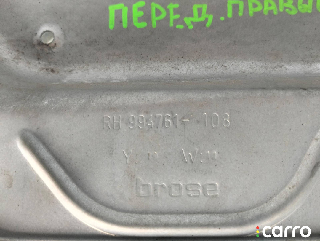4M51A045H16 стеклоподъемник передний правый Ford Focus 2 2008г. - фото №3