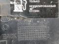0K2A142410 Лючок топливного бака Kia Spectra 2007г. - фото №6