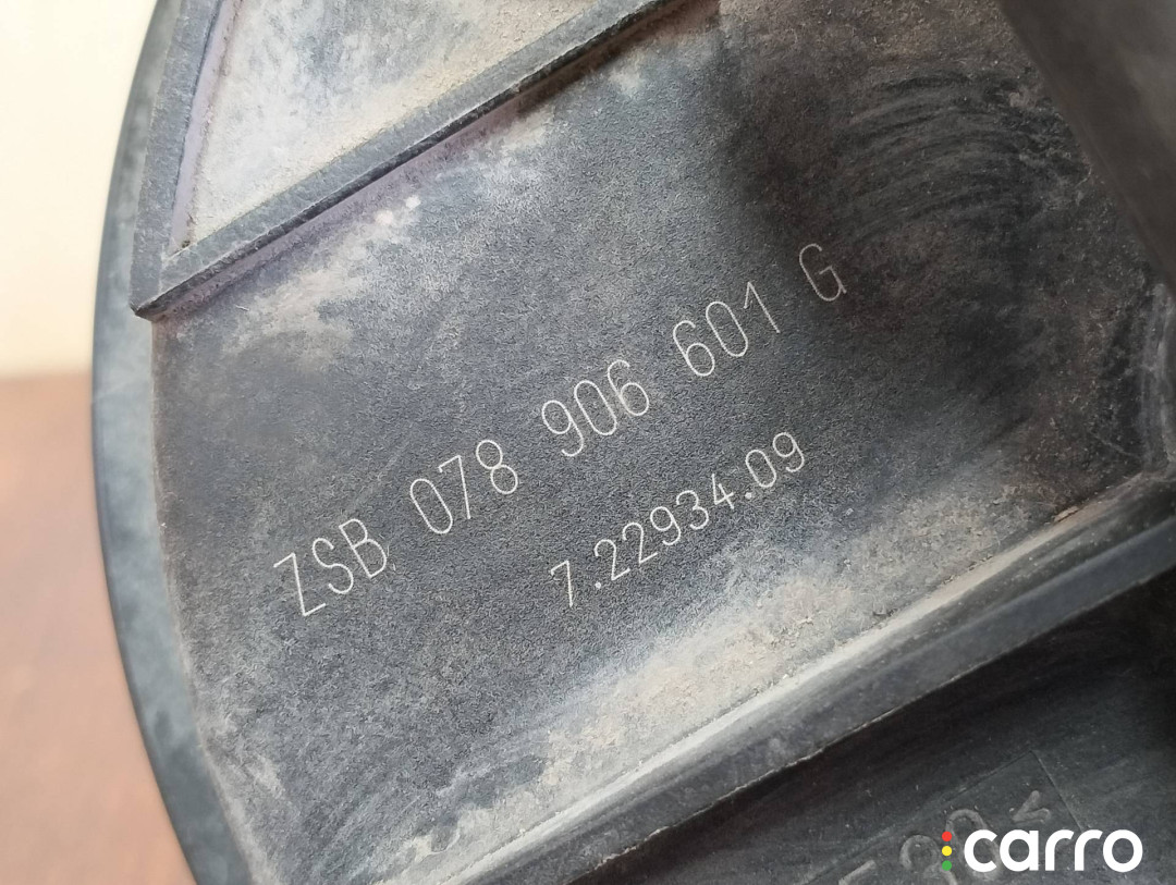 06A959253B насос воздушный Audi A6 4F/C6 2005г. - фото №6