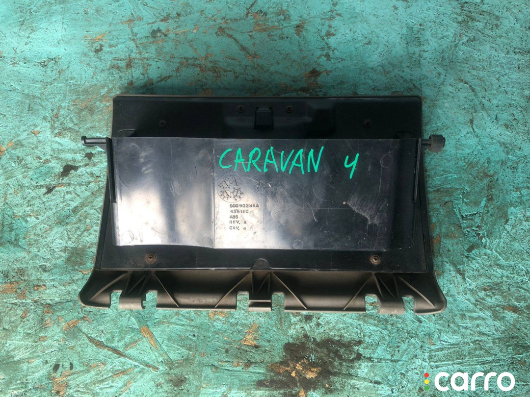 5009029AA Бардачок Dodge Caravan 4 2001г. - фото №2