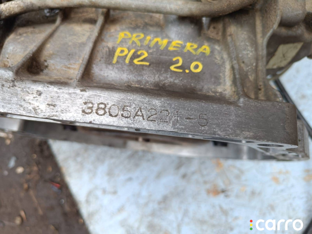 АКПП Nissan Primera P12 - фото №5