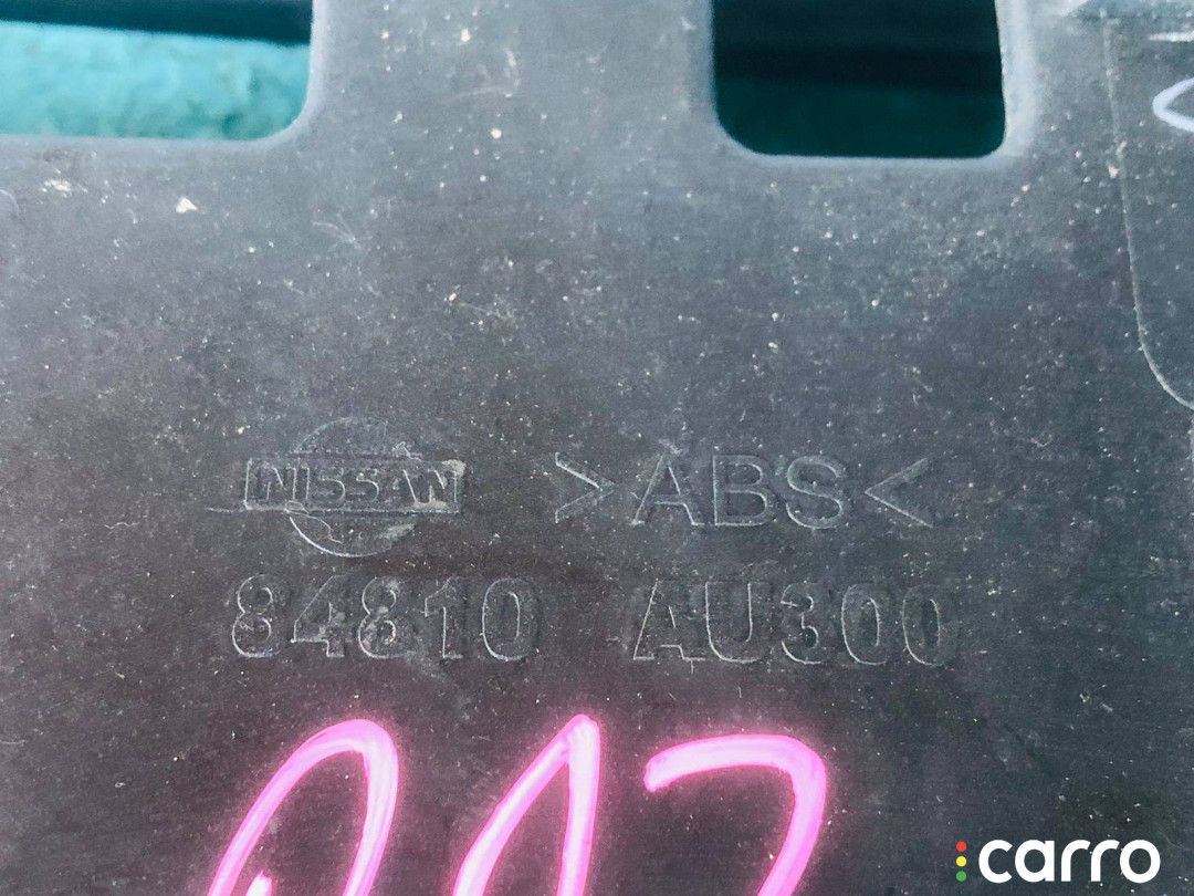 84810AU300 молдинг крыла заднего Nissan Primera P12 - фото №5