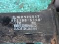 MB926817 Стеклоподъемник электрический Mitsubishi Galant 7 - фото №5