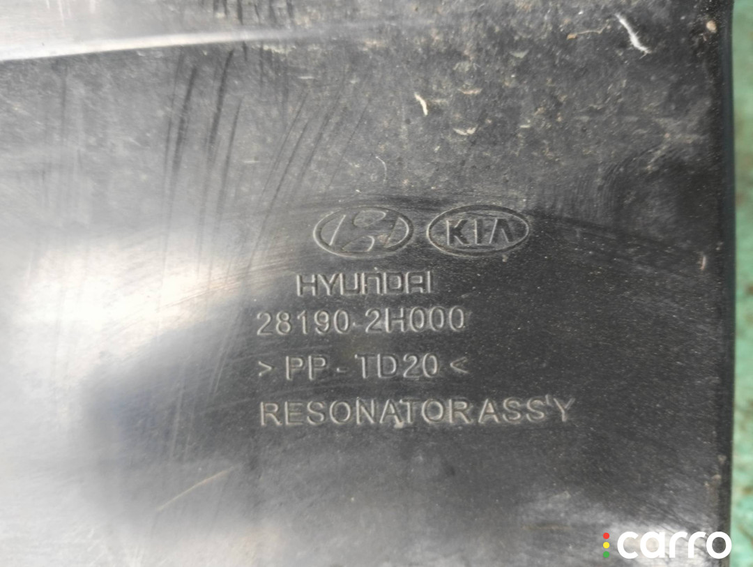 281902H000 Резонатор воздушного фильтра Hyundai Elantra 4 2008г. - фото №6