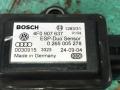 4F0907637 Датчик ускорения Audi A6 4F/C6 2005г. - фото №8