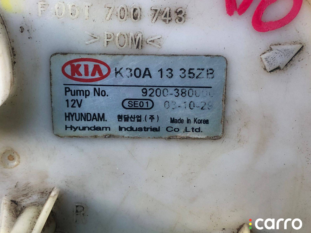 K30A1335ZB насос топливный Kia Rio 2000г. - фото №8