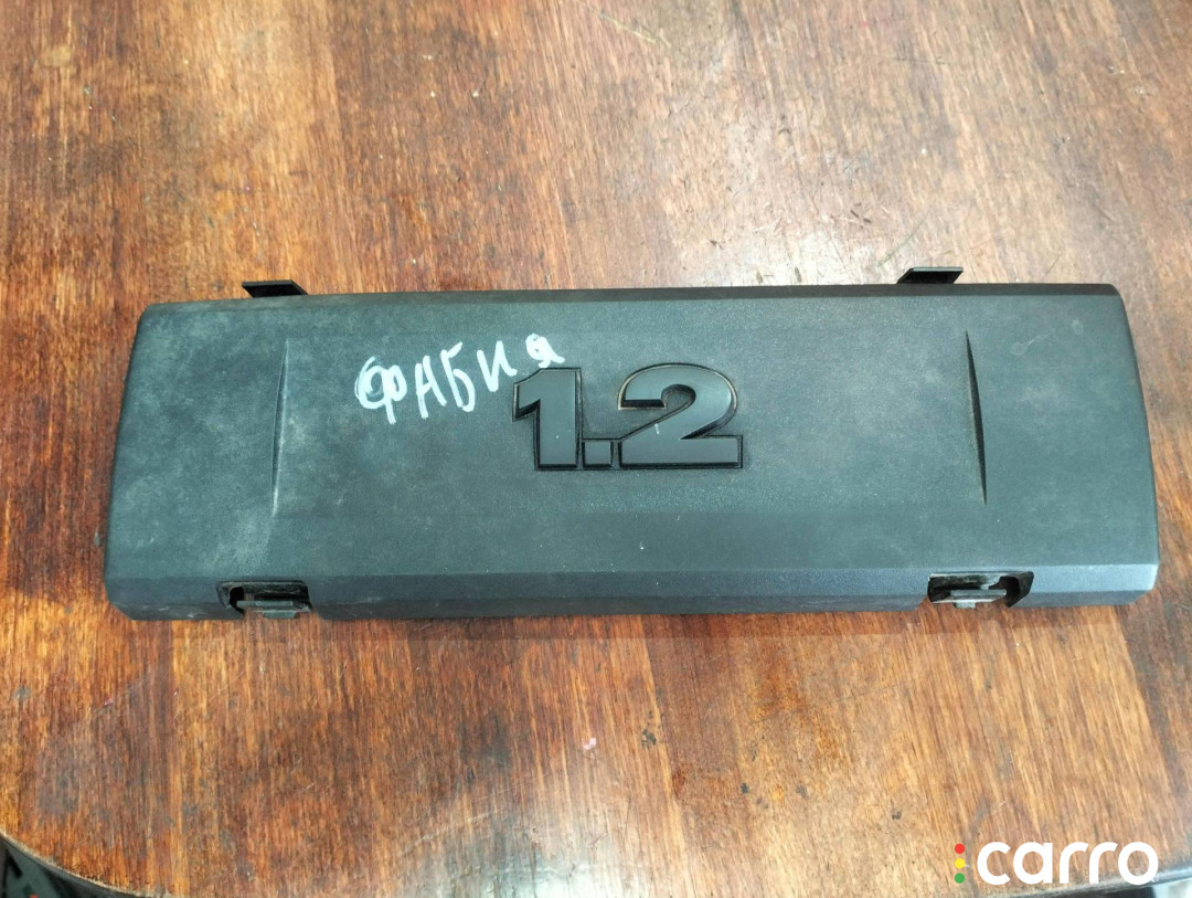 03E103929A Декоративная крышка двигателя Skoda Fabia 2 (5J) - фото №4