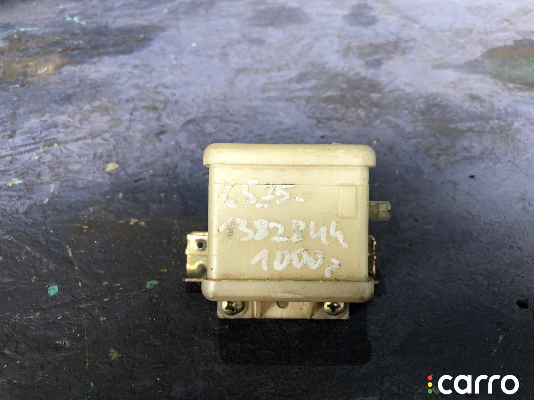 Блок ABS BMW 5 E34 - фото №5