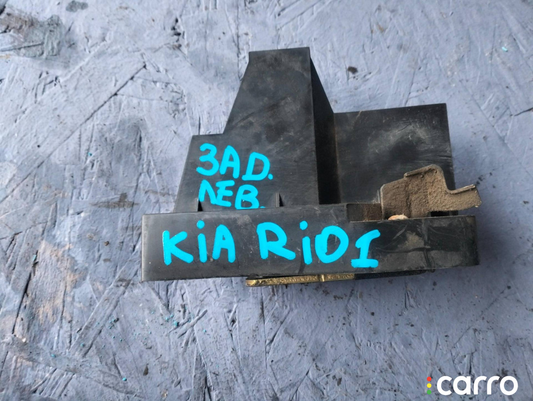замок двери задней левой Kia Rio - фото №4