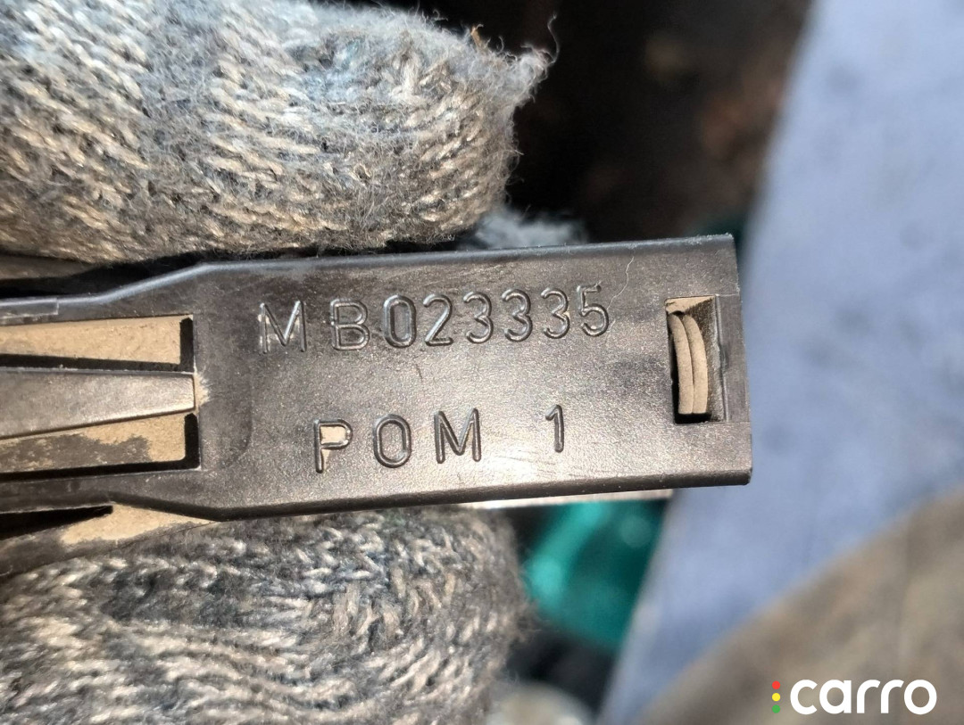 MB023335 Трос открывания лючка топливного бака Mitsubishi Carisma - фото №6