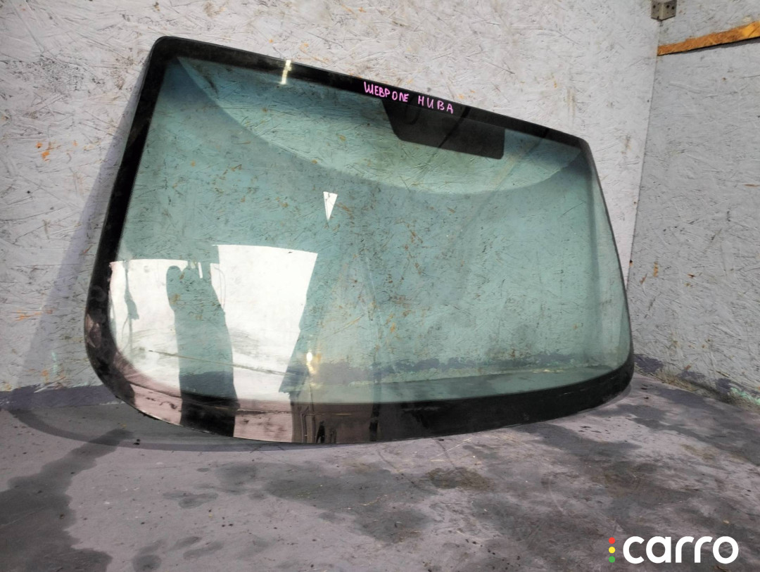 Стекло лобовое Chevrolet Niva 2008г. - фото №5