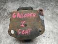 кронштейн двигателя Hyundai Galloper 1994г. - фото №6