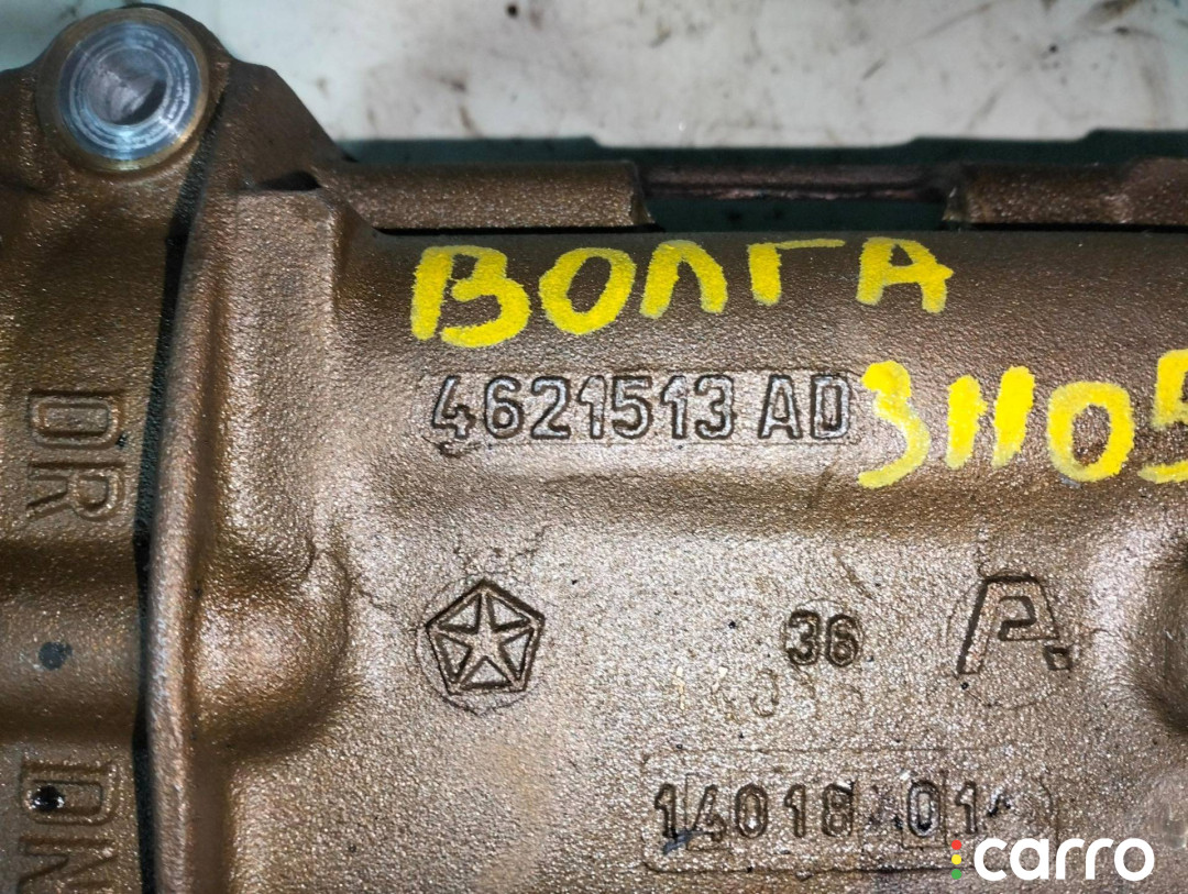 4621513AD насос масляный ГАЗ 31105 Волга - фото №7