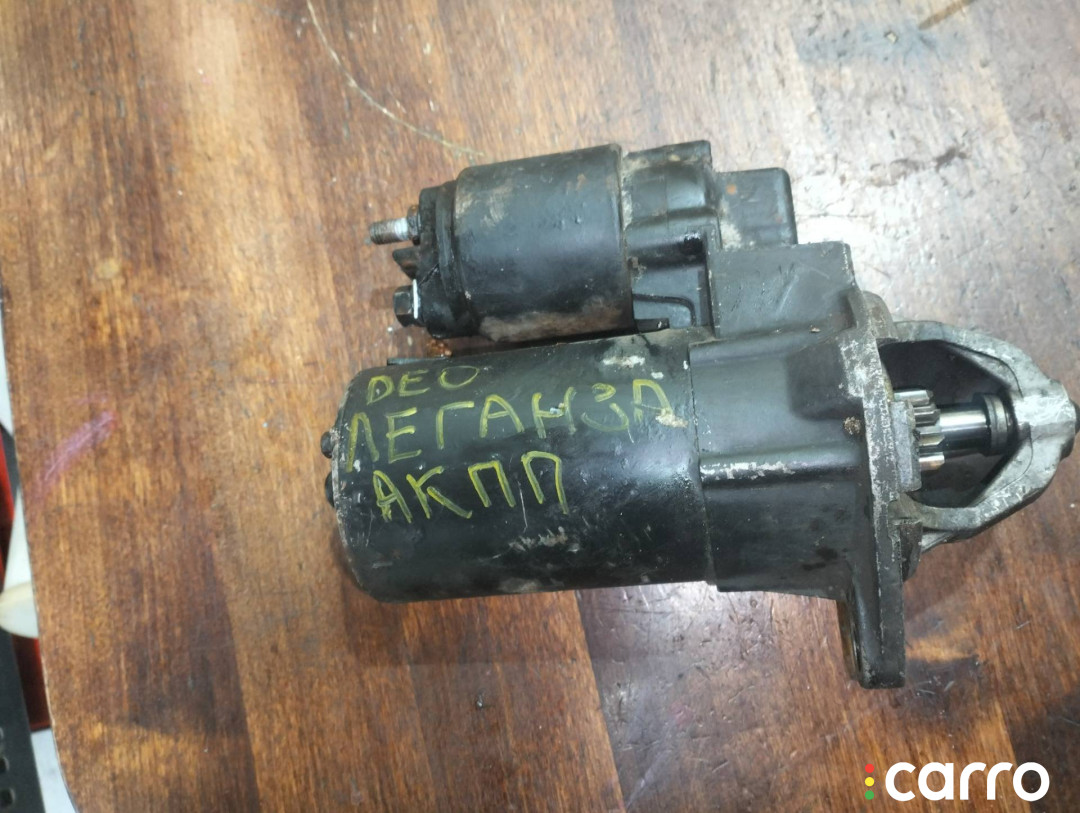 A16885 Стартер Daewoo Leganza 2000г. - фото №2