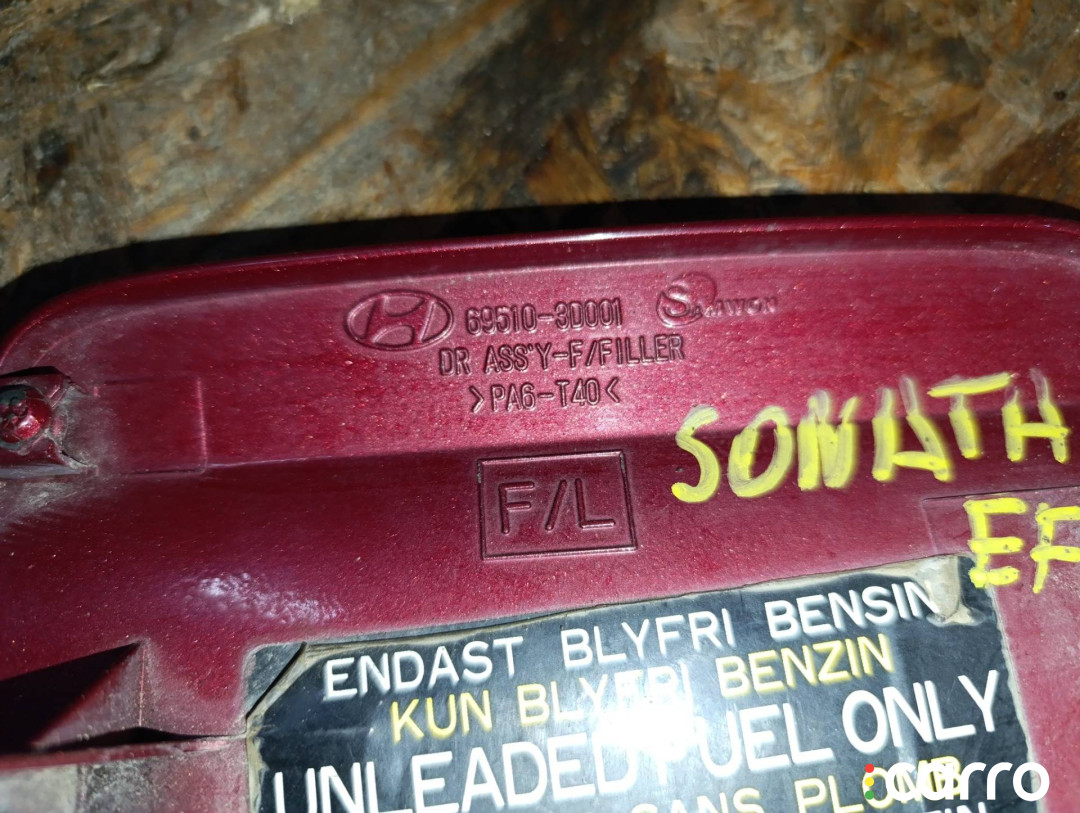 6951030001 Лючок топливного бака Hyundai Sonata EF - фото №8