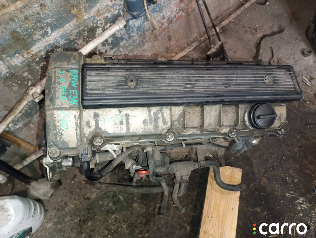 M50B20 Двигатель BMW 5 E34 - фото №1