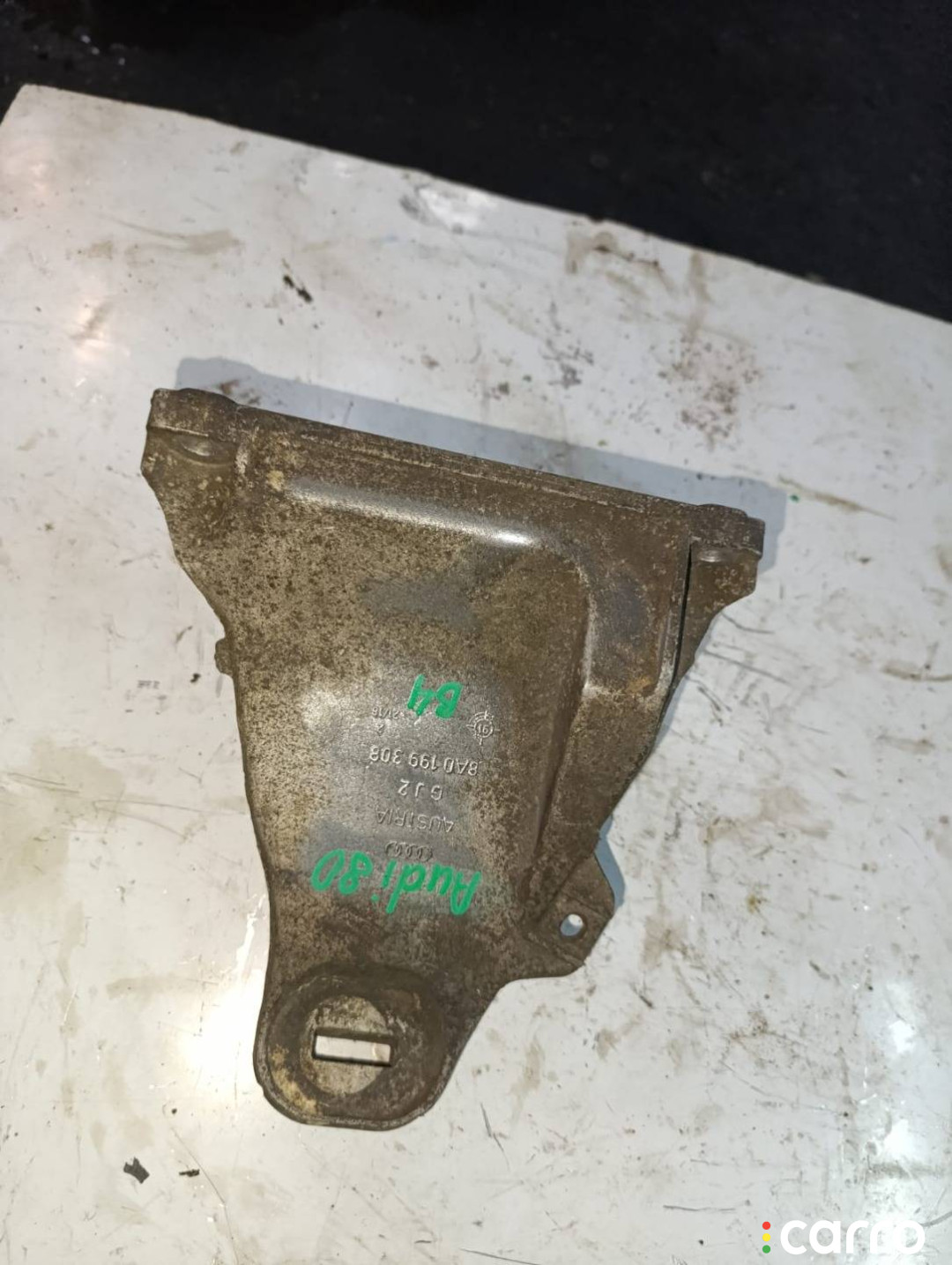 8A0199308 кронштейн двигателя Audi 80 B4 - фото №5