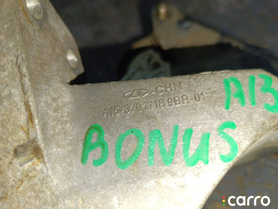 A1537011189BR01, A118111210BB Кронштейн генератора Chery Bonus (A13) - фото №8