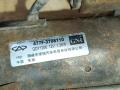 477F3708110 Стартер Chery Bonus (A13) - фото №7