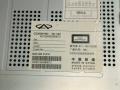 CD300918N Магнитола Chery M11 (A3) 2010г. - фото №10