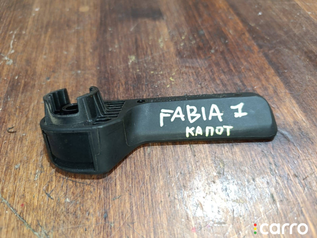 1J1823533B Ручка открывания капота Skoda Fabia (6Y) 2007г. - фото №4