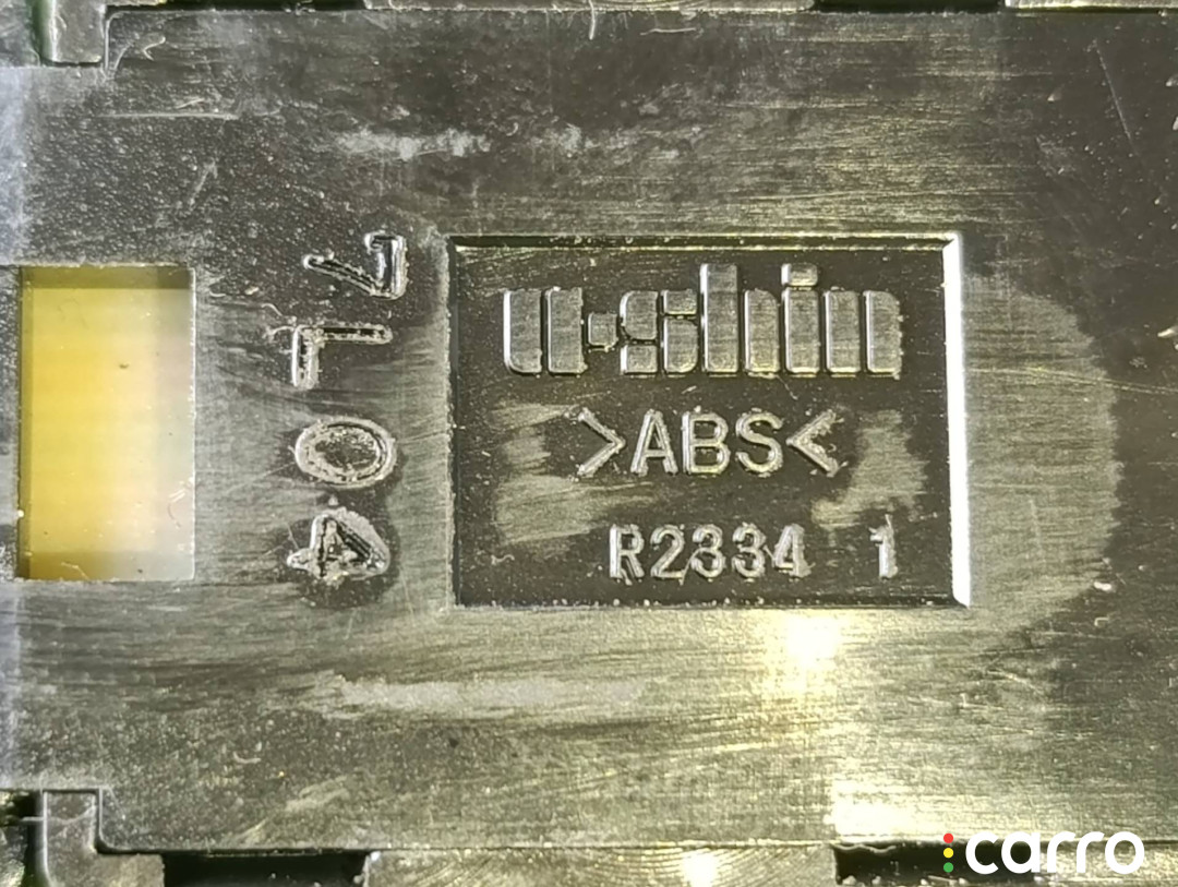 кнопка аварийной сигнализации Mitsubishi Galant 9 - фото №5
