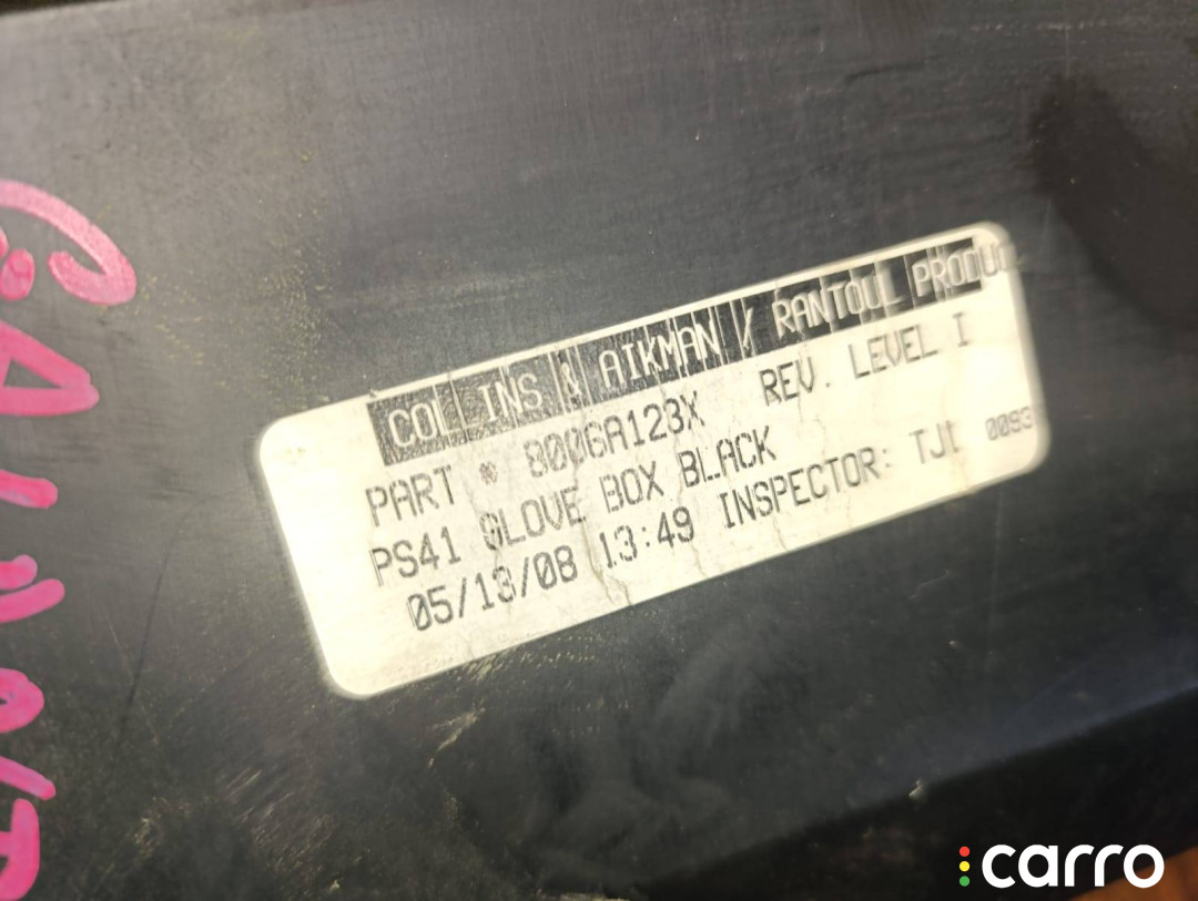 8006A123X Бардачок Mitsubishi Galant 9 - фото №7