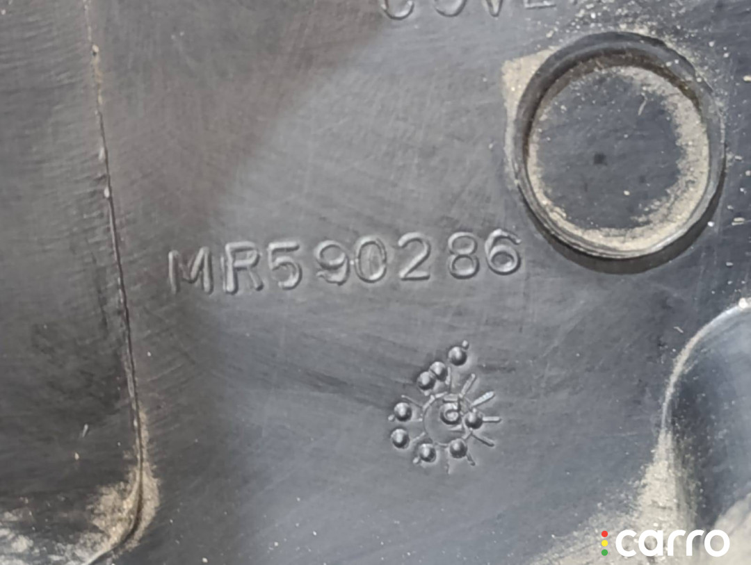 MR590286, MR590285XA, 8065A080XA кожух рулевой колонки Mitsubishi Galant 9 - фото №13