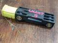 8651A015 датчик удара Mitsubishi Galant 9 - фото №4