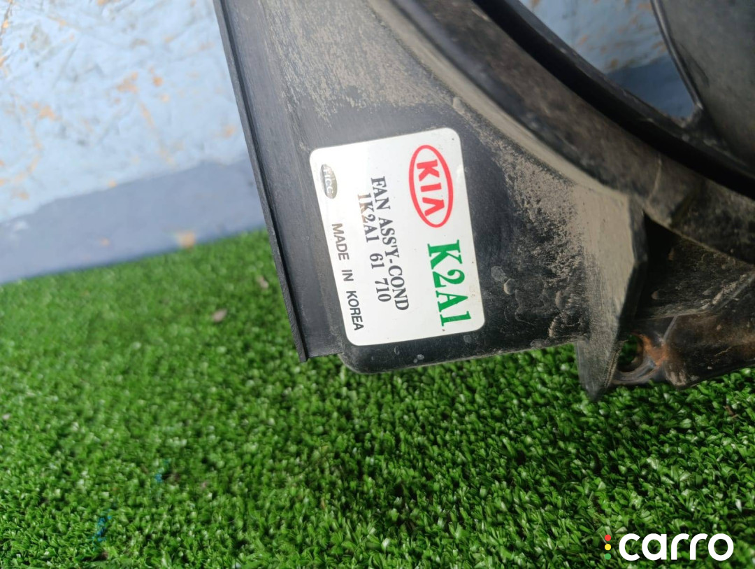 1K2A161710 Вентилятор радиатора Kia Spectra 2 2007г. - фото №9